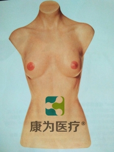 “康為醫(yī)療”乳房外科手術(shù)訓練模型