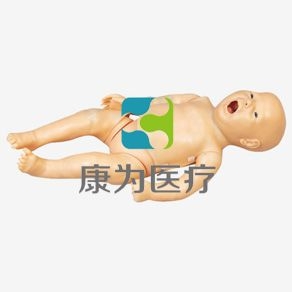 【康為醫(yī)療】ACLS145高級(jí)多功能新生兒綜合急救訓(xùn)練模擬人（ACLS高級(jí)生命支持、嵌入式系統(tǒng)）