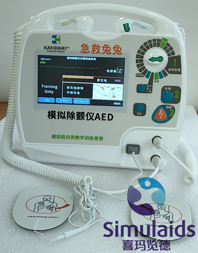 急救兔兔 模擬除顫儀AED，電除顫訓練儀