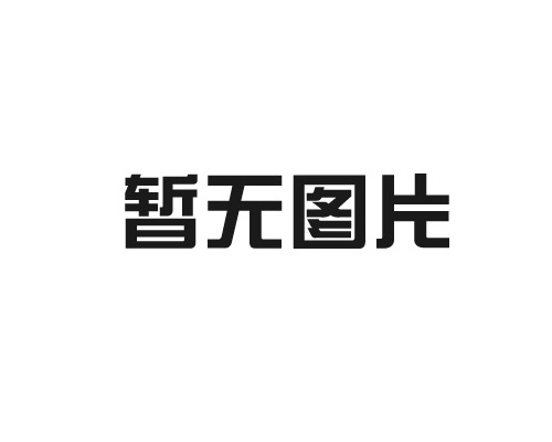 “康為醫(yī)療”嬰兒透明洗胃示教模型